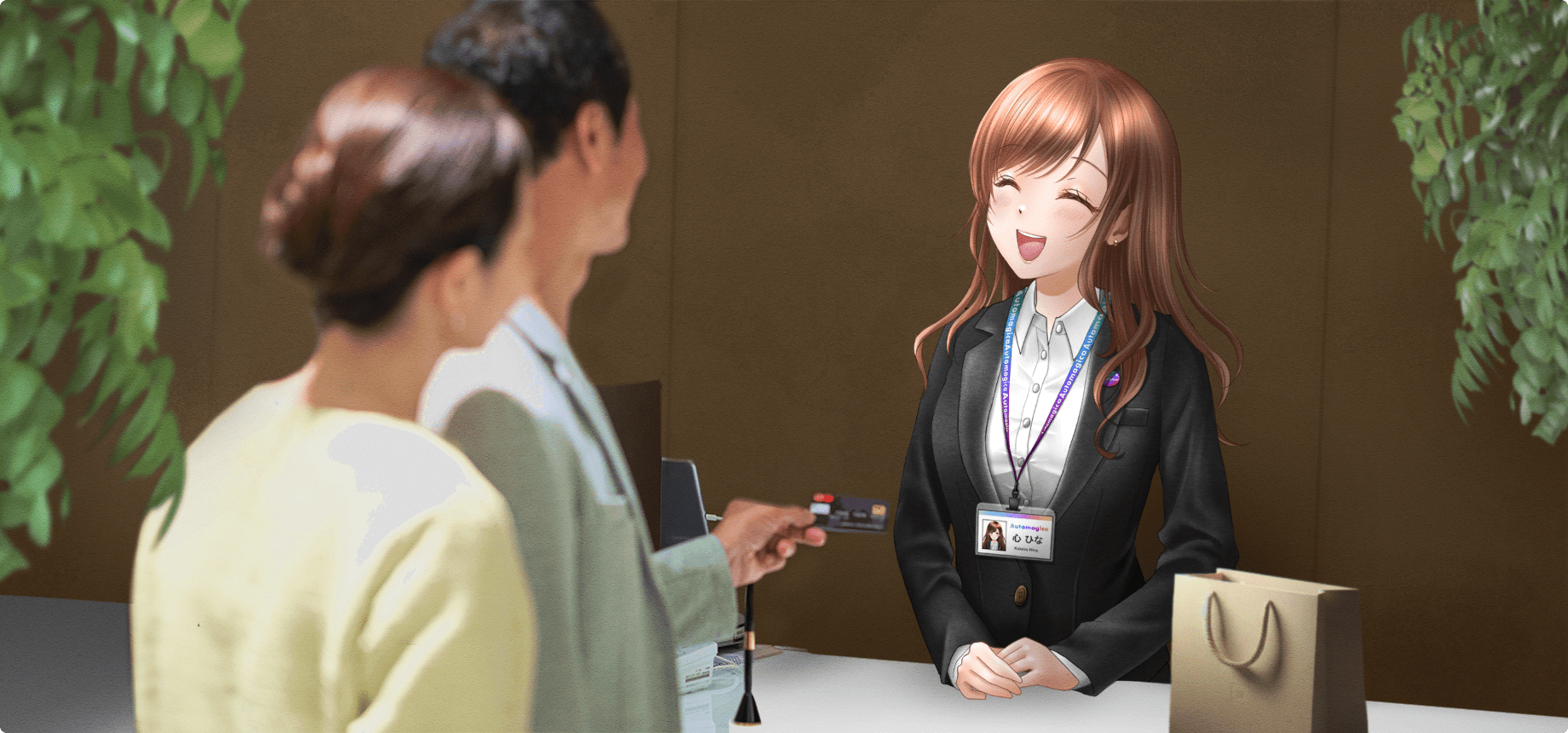 キービジュアル